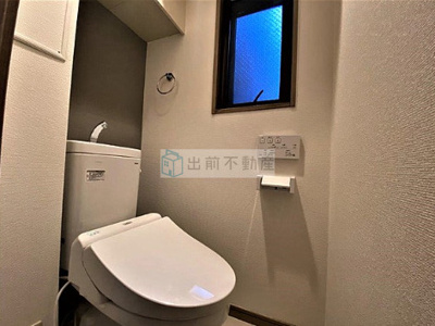 【トイレ】 | 菱和パレス音羽弐番館