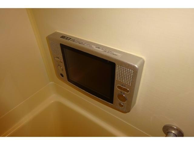 サニーアヴェニューの浴室