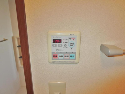 【設備】 | ハイツアーバン