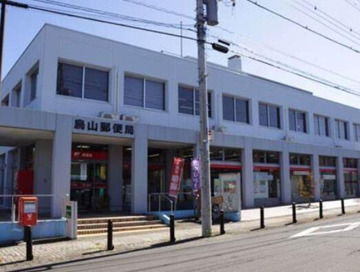 三鷹市北野１丁目の中古一戸建の外観|世田谷北烏山八郵便局まで629m 