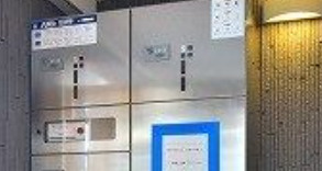 エムのその他共用部分