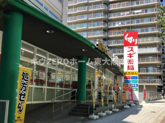 大阪市東成区中本２丁目の賃貸マンションの周辺