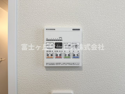 【冷暖房・空調設備】 | 静岡市葵区北番町 2期 新築一戸建て A号棟 | 浴室乾燥暖房機がついています