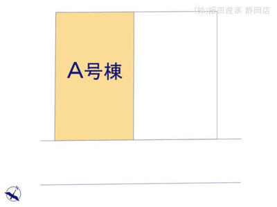 【区画図】 | 静岡市葵区北番町 2期 新築一戸建て A号棟 | A号棟の区画図です