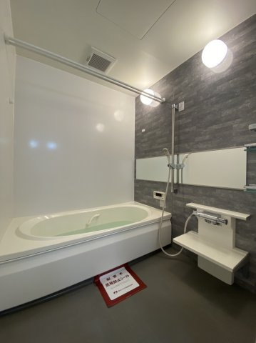 プロヌーブ下太田の浴室