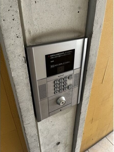 リアライズ名城公園のセキュリティ