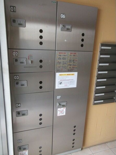 リアライズ名城公園の設備