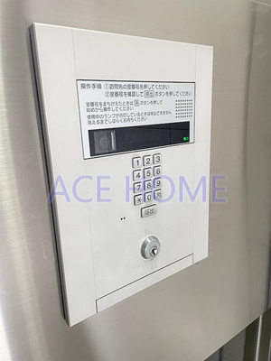 【セキュリティ】 | ラナップスクエア南堀江