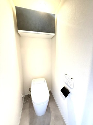 【トイレ】 | 弊社限定販売物件（藤和シティコープ大宮宮原）