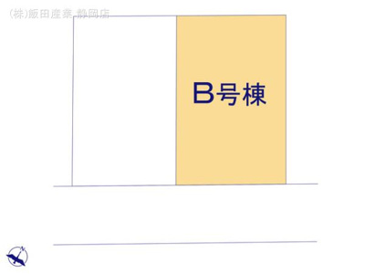 【区画図】 | 静岡市葵区北番町 2期 新築一戸建て B号棟 | B号棟の区画図です
