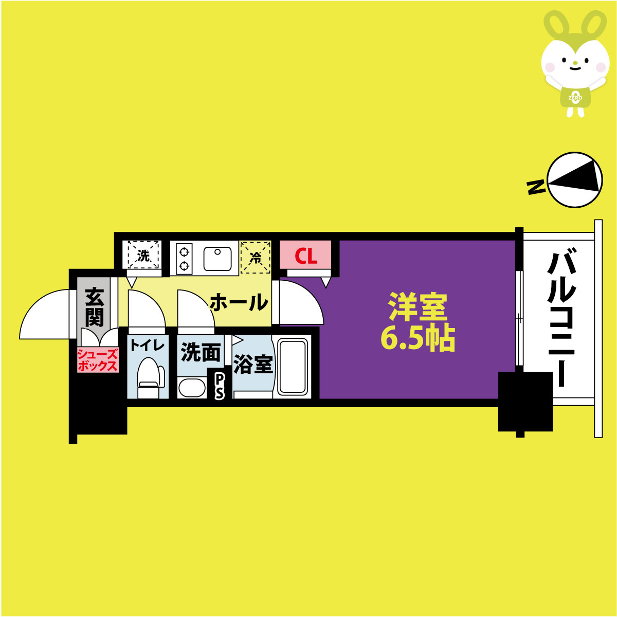 アドバンス大阪バレンシア