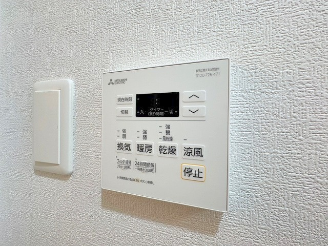 Buzz神崎川の設備