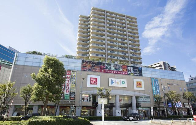 北区赤羽西３丁目の中古一戸建の周辺|ショッピングセンタ…まで1,095m 