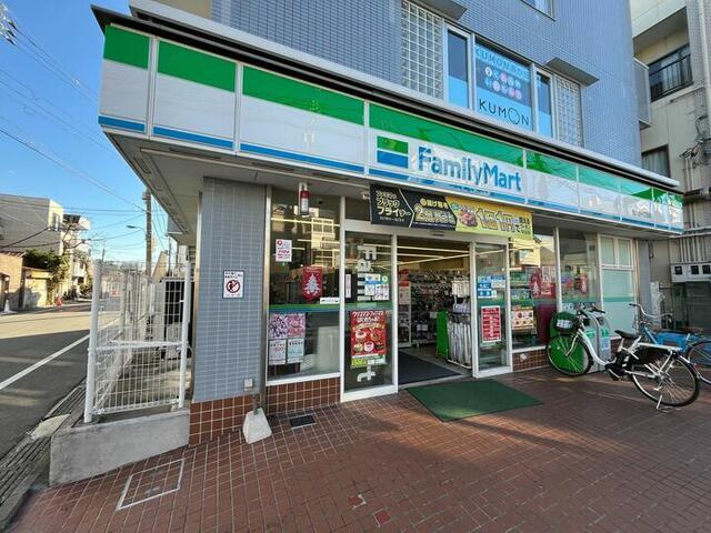 北区赤羽西３丁目の中古一戸建の周辺|ファミリーマート　十…まで620m 