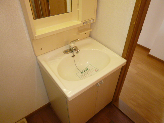 ツインシャトーBの独立洗面台