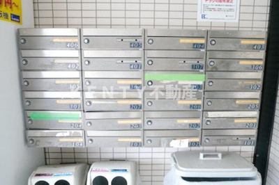 【その他共用部分】 | マスターズ南雪谷