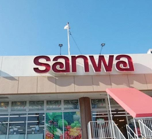 町田市本町田の中古一戸建の周辺|ｓａｎｗａ金井店まで1,199m 