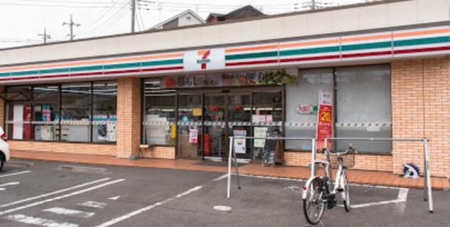 町田市本町田の中古一戸建の周辺|セブンイレブン本町田店まで423m 