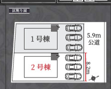  | 【名古屋市緑区徳重3丁目2807新築戸建2号棟】✨️仲介手数料無料✨️徳重小学校・扇台中学校