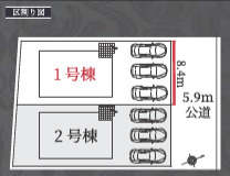 | 【名古屋市緑区徳重3丁目2807新築戸建1号棟】✨️仲介手数料無料✨️徳重小学校・扇台中学校