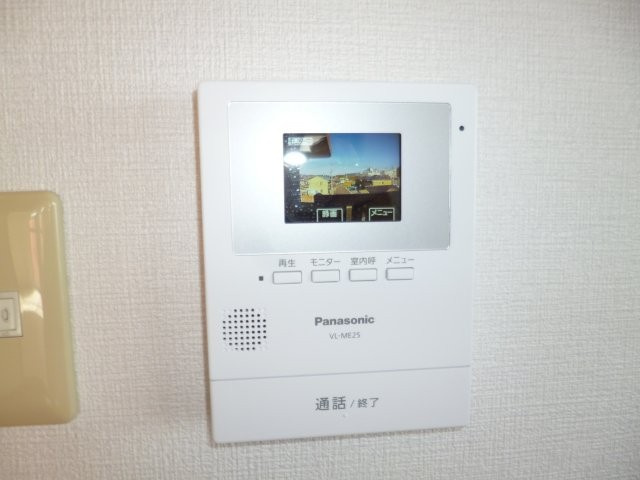 アップフィールドのセキュリティ|ＴＶインターホン