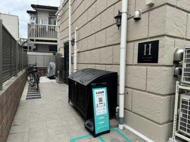 HJ PLACE NISHIHARAのその他共用部分