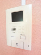 【セキュリティ】