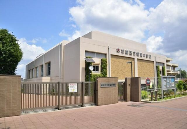 杉並区荻窪１丁目の中古一戸建の外観パース|杉並区立松渓中学校まで354m 