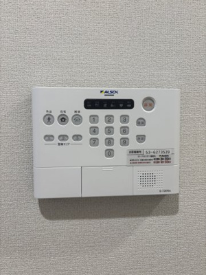 【セキュリティ】 | ディーシンシア