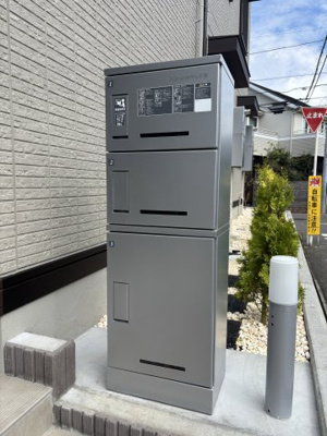 【設備】 | ディーシンシア