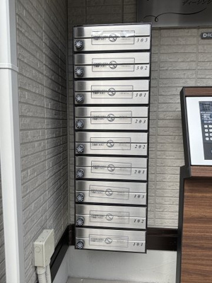 【設備】 | ディーシンシア