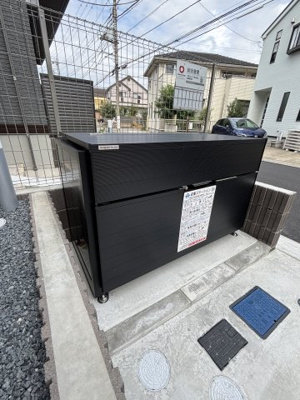 【その他】 | ディーシンシア