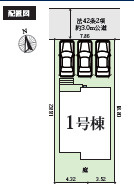 平塚市田村8丁目　築浅中古戸建の区画図