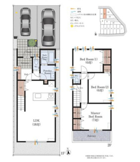  | 【名古屋市中川区伏屋1丁目501−12新築戸建12号棟】✨️仲介手数料無料✨️長須賀小学校・助光中学校