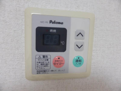 【設備】 | エイシンビル