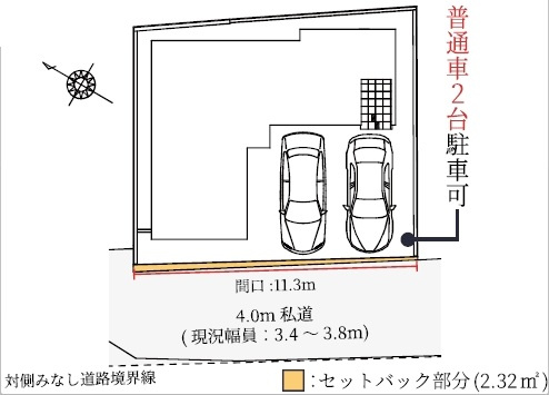 【区画図】 | 三芳町藤久保1期 | 全1棟