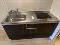 ヴィーヴル　-ｖｉｖｒｅ-のキッチン|ＩＨコンロがついているオープンキッチンです(#^^#)