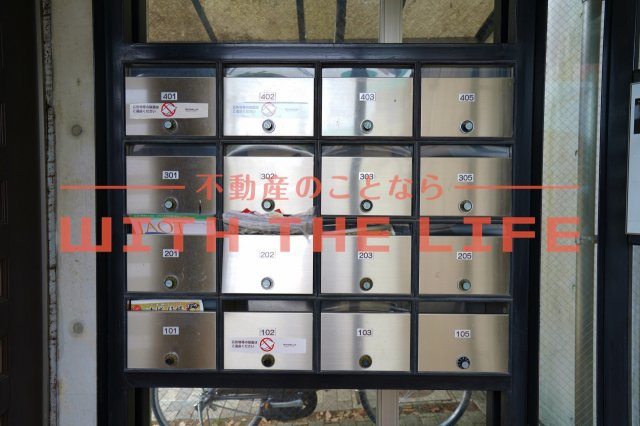 ロッヂングスオーク【キャッシュバック対象物件】のその他共用部分