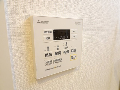 【設備】 | スパシエ幡ヶ谷