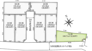 当社で現地販売会開催中　自由設計　全7棟　7区画　曽谷の画像