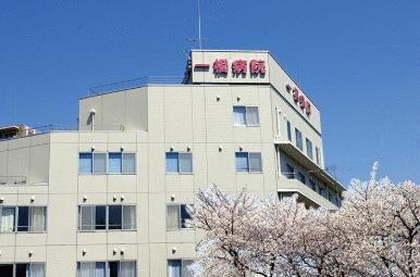 小平市上水南町２丁目の中古一戸建の外観|医療法人社団青葉会…まで1,246m 