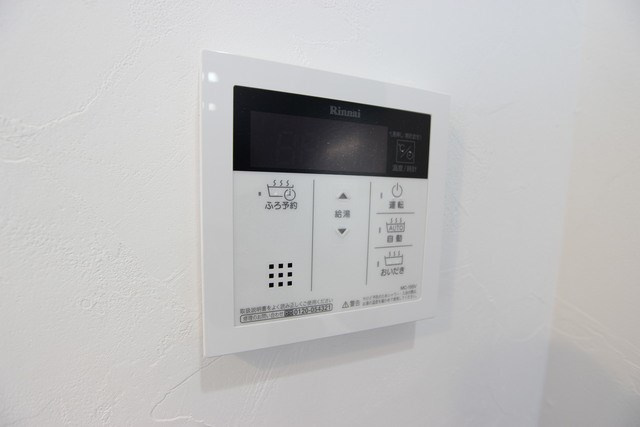 ボニール鶴里の設備