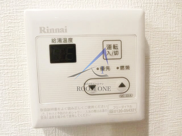 フェニックス日本橋浜町公園のその他