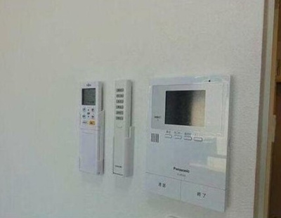 【セキュリティ】 | ホワイトアイランド