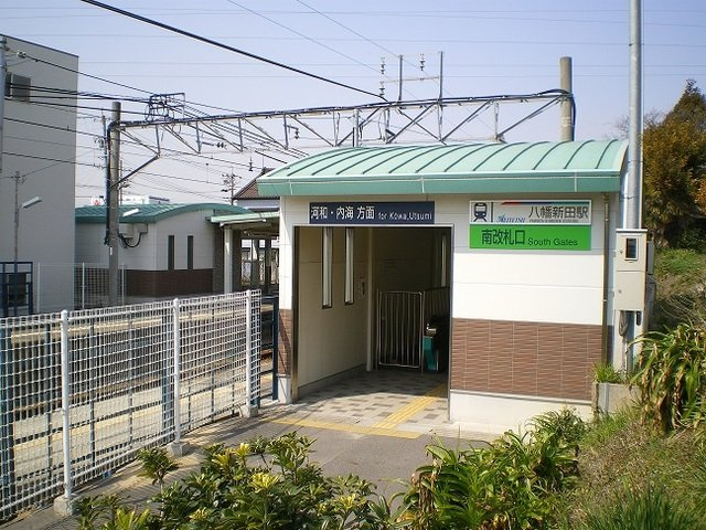 サンライズＢの周辺|名鉄　八幡新田駅まで850m