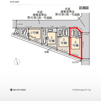 【区画図】 | Livele Garden.S　御山沢田　４号棟 | ★内覧予約で新米4kg★