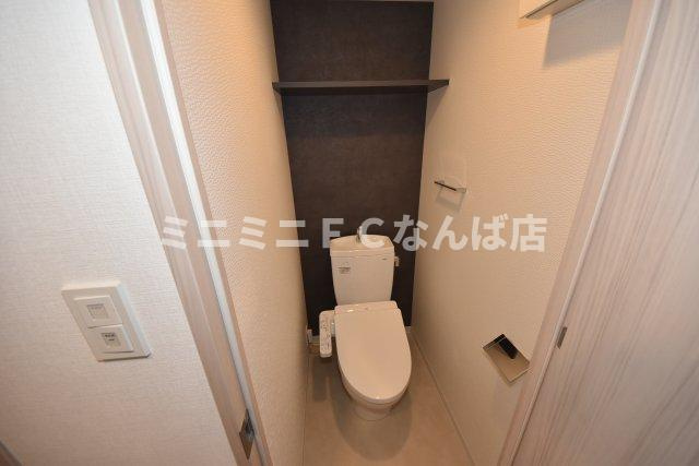 エスレジデンス難波大国町トレスのトイレ
