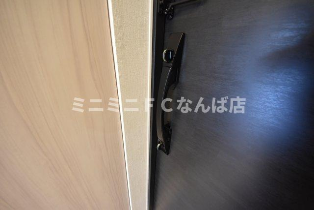 エスレジデンス難波大国町トレス