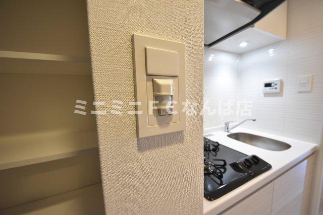 エスレジデンス難波大国町トレス