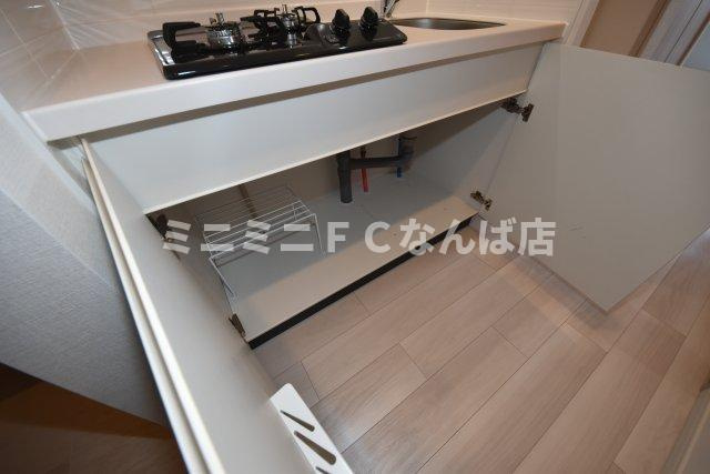 エスレジデンス難波大国町トレス